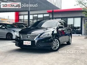 2019 Nissan SYLPHY 1.6 E Sedan