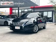 2019 Nissan SYLPHY 1.6 (ปี 12-16) E Sedan