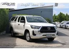 2022 Toyota HILUX REVO 2.4 Smart Cab Z Edition Entry Pickup