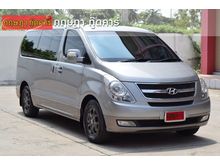 2011 Hyundai H-1 2.5 (ปี 08-16) Maesto Deluxe Van AT