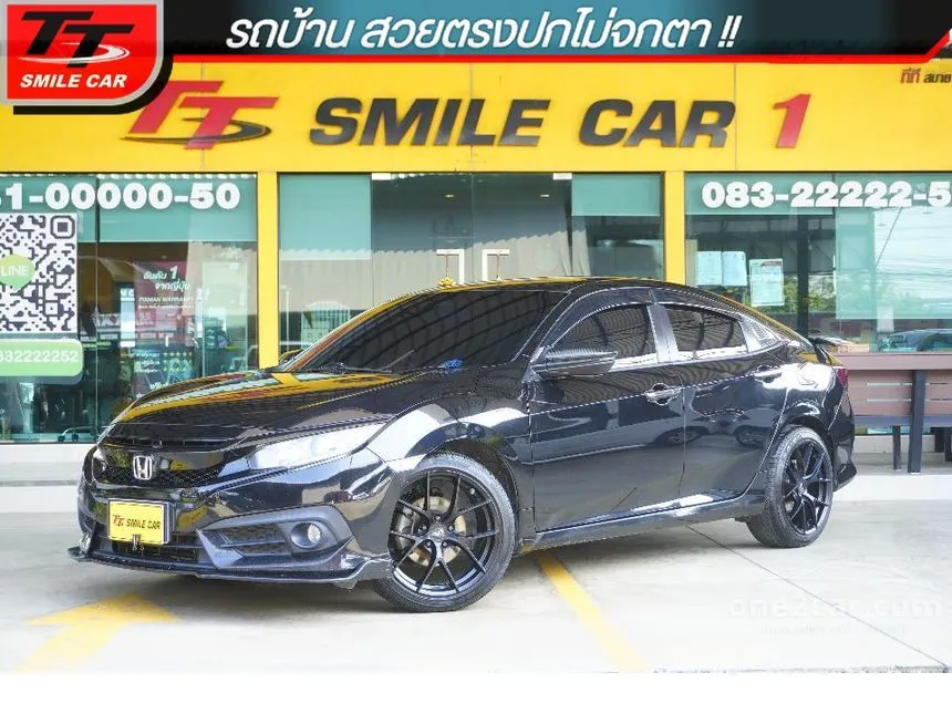 2018 Honda CIVIC EL Sedan