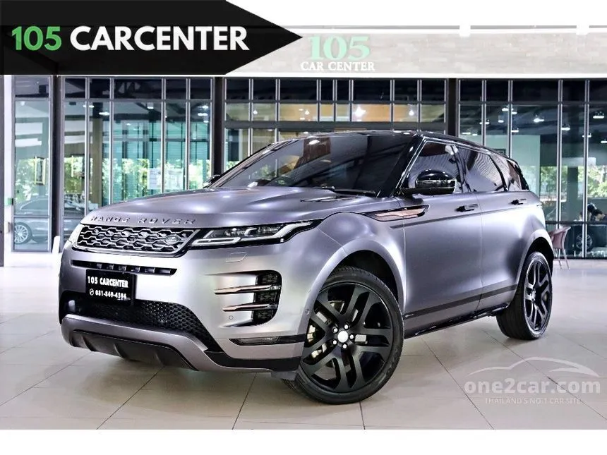 Land rover range rover evoque se sale