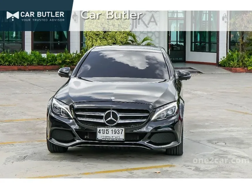 2017 Mercedes-Benz C350 e AMG Dynamic Sedan