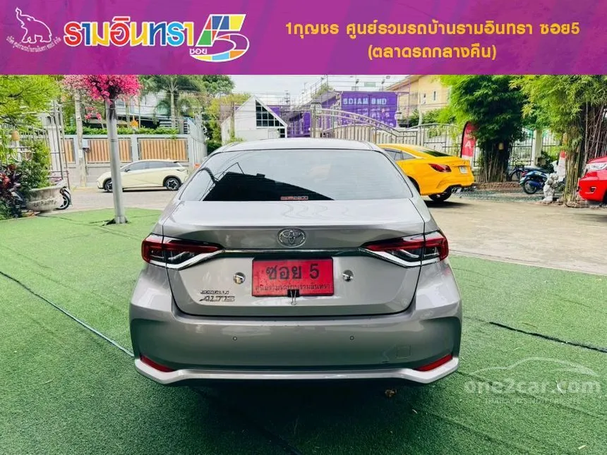 2025 Toyota Corolla Altis G Sedan