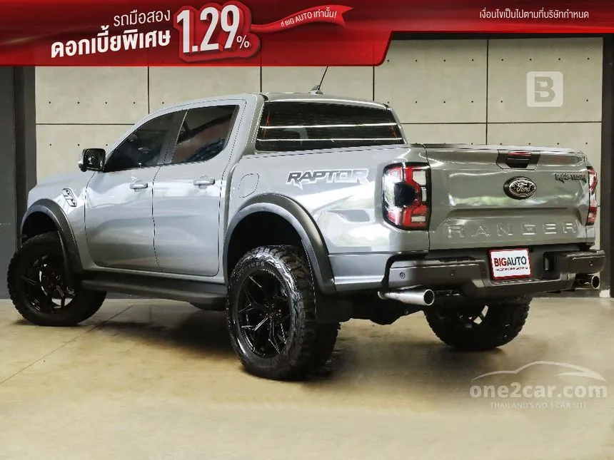2023 Ford RANGER Raptor Double Cab Pickup