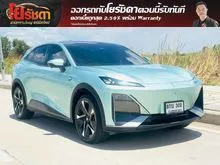2024 DEEPAL S07 0.0 (ปี 23-30) SUV