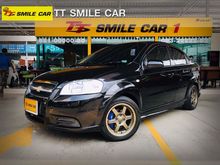 2011 Chevrolet Aveo 1.6 (ปี 06-14) LS CNG Sedan AT
