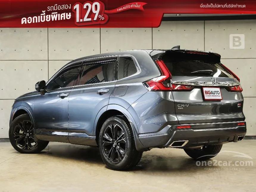 2023 Honda CR-V e:HEV RS SUV