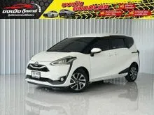 2020 Toyota SIENTA 1.5 (ปี 16-23) V Wagon