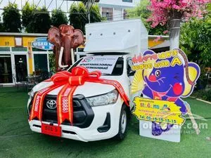 2022 Toyota HILUX REVO 2.4 Entry Single Cab Pickup