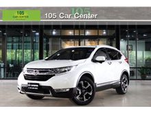 2018 Honda CR-V 1.6 (ปี 17-21) DT EL SUV