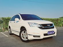2010 Honda CR-V 2.4 (ปี 06-12) EL SUV AT