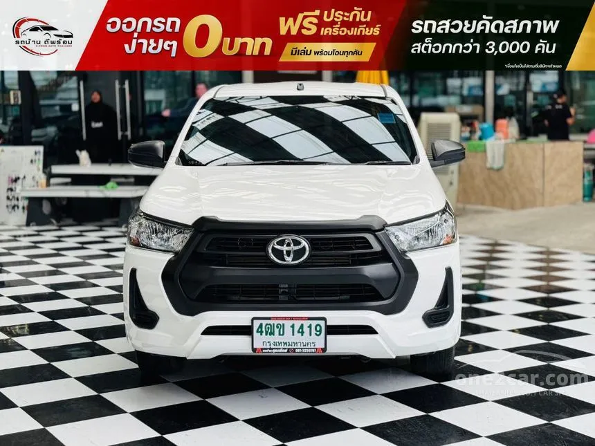 2020 Toyota Hilux Revo Z Edition Mid Pickup