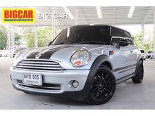 2007 Mini Cooper 1.6 R50 Hatchback AT