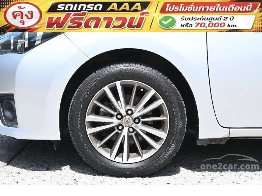 2014 Toyota Corolla Altis G Sedan