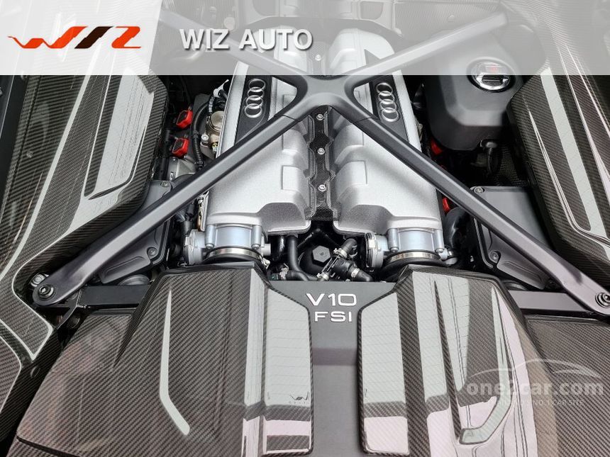 2024 Audi R8 FSI quattro Performance Carbon Black Coupe