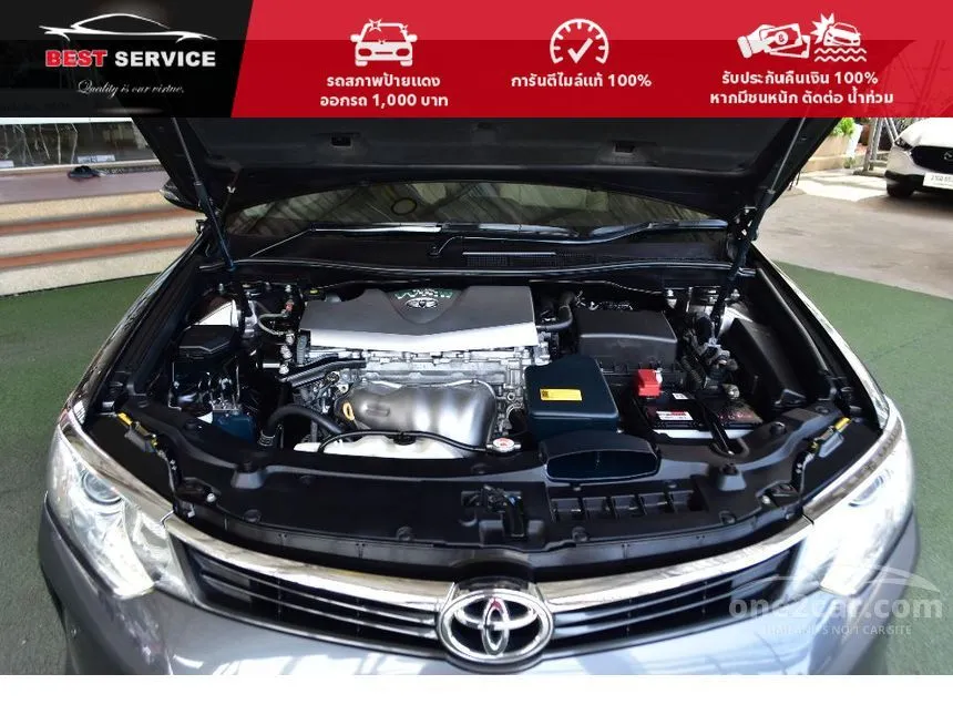 2017 Toyota Camry G Sedan