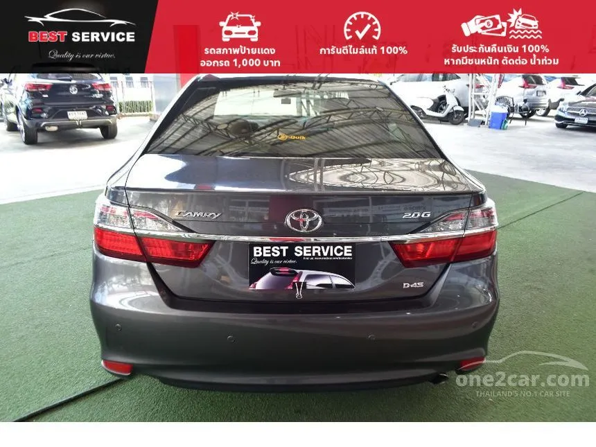 2017 Toyota Camry G Sedan