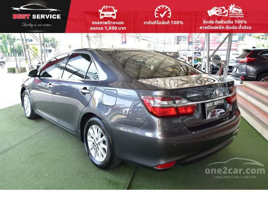 2017 Toyota Camry G Sedan
