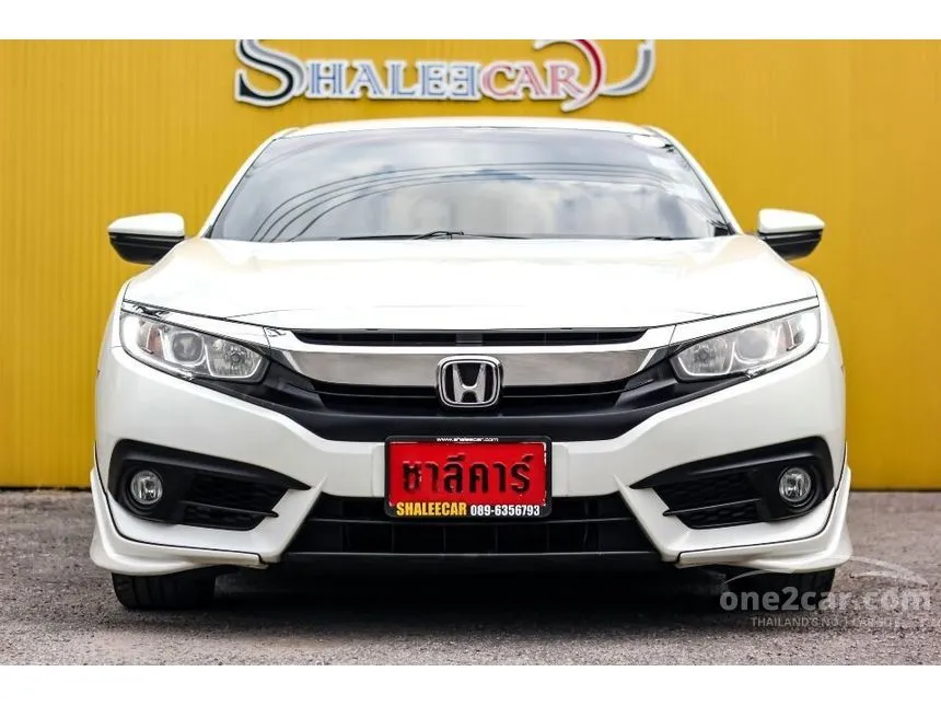 2017 Honda Civic EL i-VTEC Sedan