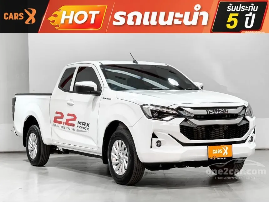 2025 Isuzu D-MAX L Space Cab Pickup