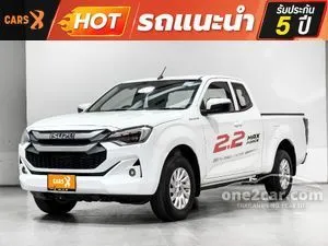 2025 Isuzu D-MAX 2.2 L Space Cab Pickup