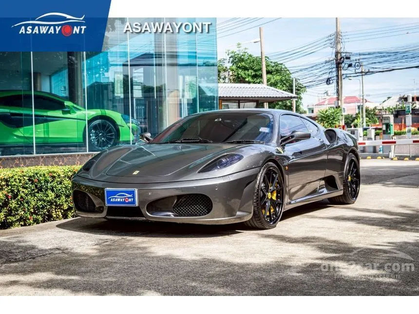 2010 Ferrari F430 V8 Coupe