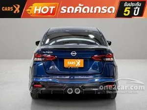 2023 Nissan ALMERA 1.0 V Sedan
