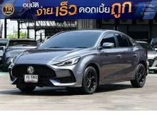 2022 MG MG5 1.5 (ปี 21-26) D Sedan