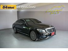 2018 Mercedes-Benz C350 2.0 W205 (ปี 14-19) e Exclusive Sedan AT