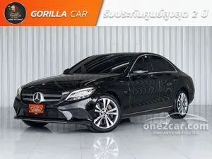 2020 Mercedes-Benz C300 2.0 e Avantgarde Sedan