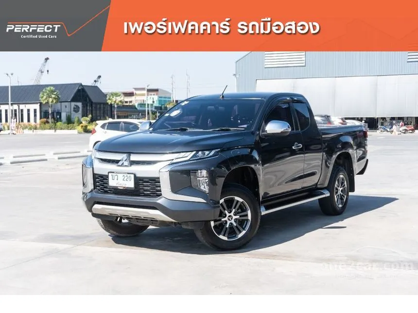 2019 Mitsubishi Triton GLS Plus Pickup