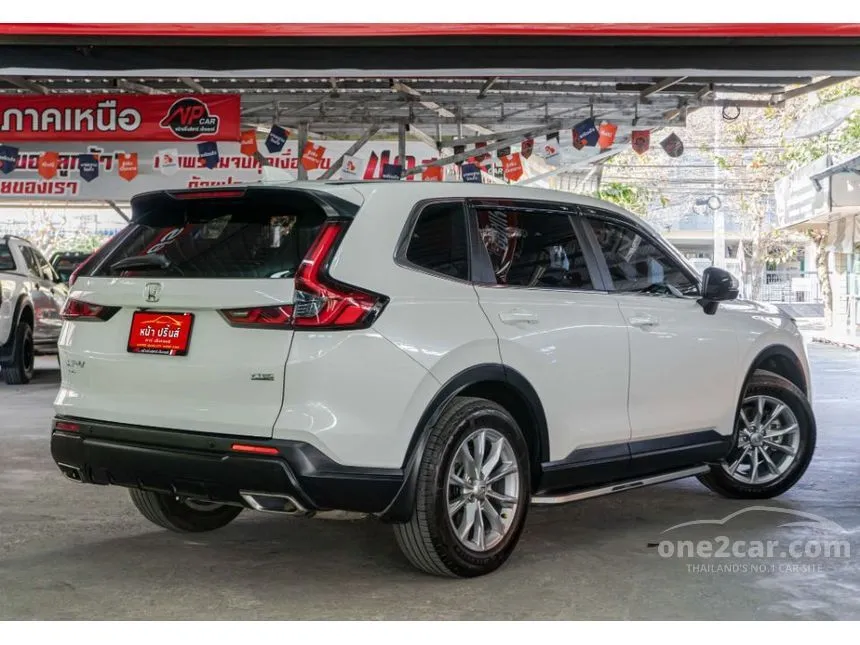 2023 Honda CR-V EL SUV