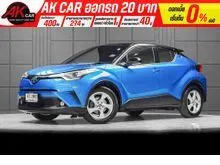 2018 Toyota C-HR 1.8 (ปี 17-23) HV Hi SUV