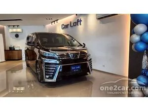 2018 Toyota VELLFIRE 2.5 ZG Edition Van
