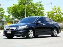 2012 Honda ACCORD 2.0 (ปี 07-13) E Sedan