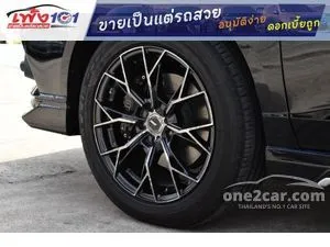2023 MG EP Plus Wagon