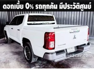 2024 Mitsubishi TRITON 2.4 Pro Double Cab Pickup