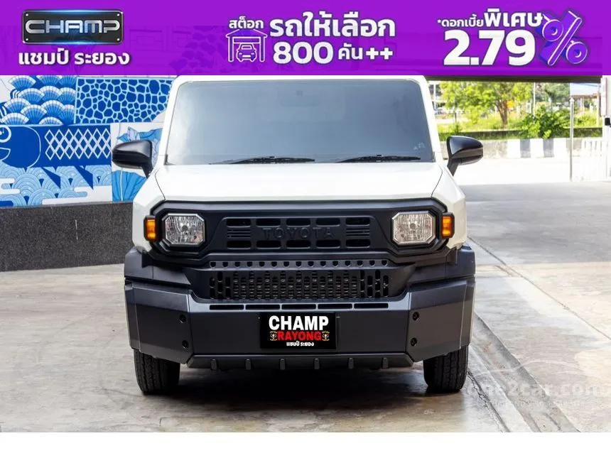 2024 Toyota Hilux Champ C&C Pickup