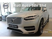 2018 Volvo XC90 2.0 T8 INSCRIPTION PLUS BOWERS AND WILKINS, CALL FOR MORE DETAILS AND INFORMATION