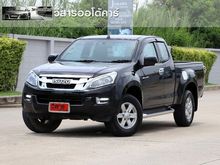 2014 Isuzu D-Max 2.5 SPACE CAB (ปี 11-17) Hi-Lander Z Pickup