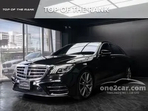 2019 Mercedes-Benz S560 3.0 e AMG Premium Sedan