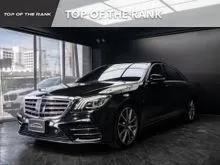 2019 Mercedes-Benz S560 3.0 W222 (ปี 13-21) e AMG Premium Sedan