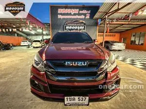 2020 Isuzu MU-X 3.0 DVD SUV