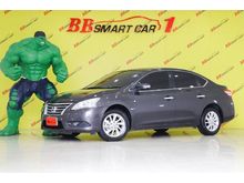2013 Nissan Sylphy 1.8 (ปี 12-16) V Sedan AT
