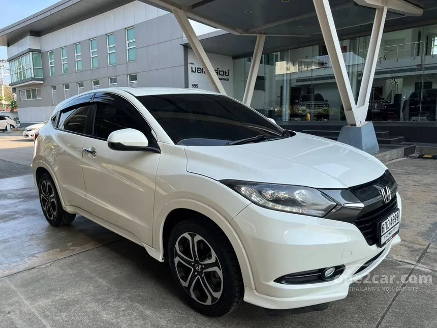 2017 Honda HR-V E Limited SUV