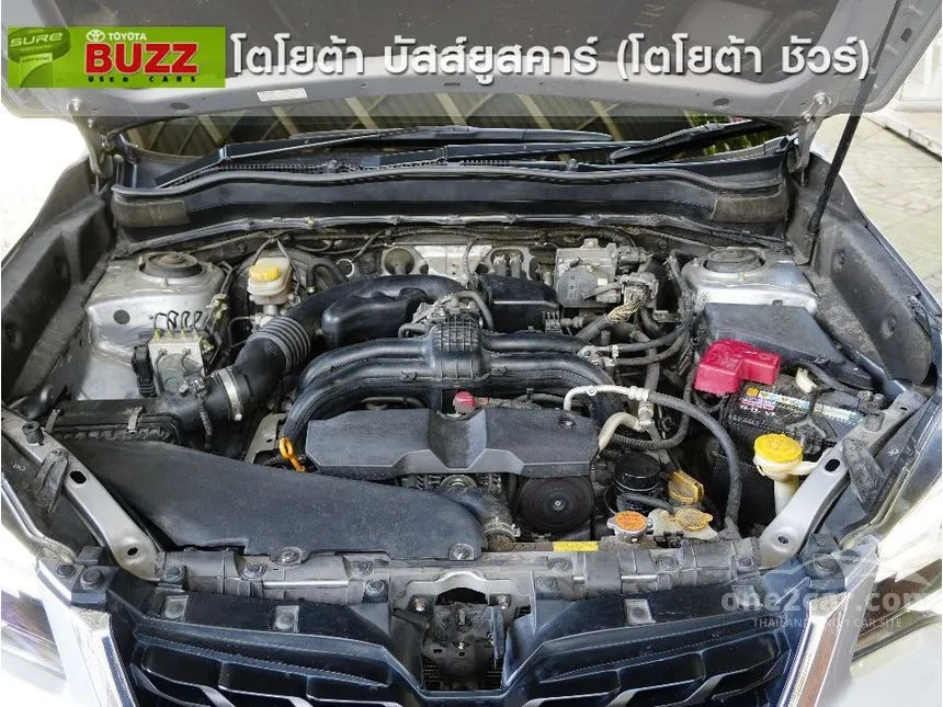 2016 Subaru FORESTER i-P SUV
