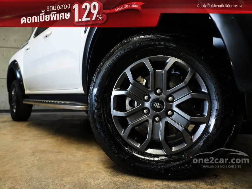 2022 Ford RANGER WildTrak Hi-Rider Double Cab Pickup