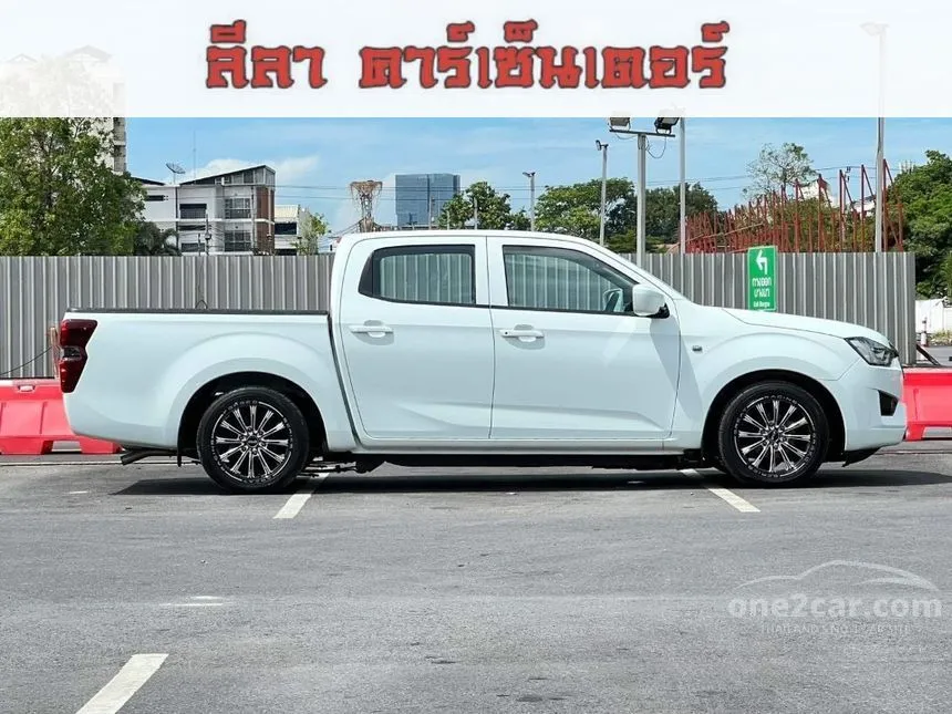 2023 Isuzu D-MAX S Pickup
