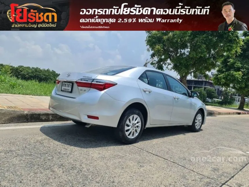2019 Toyota Corolla Altis J Sedan
